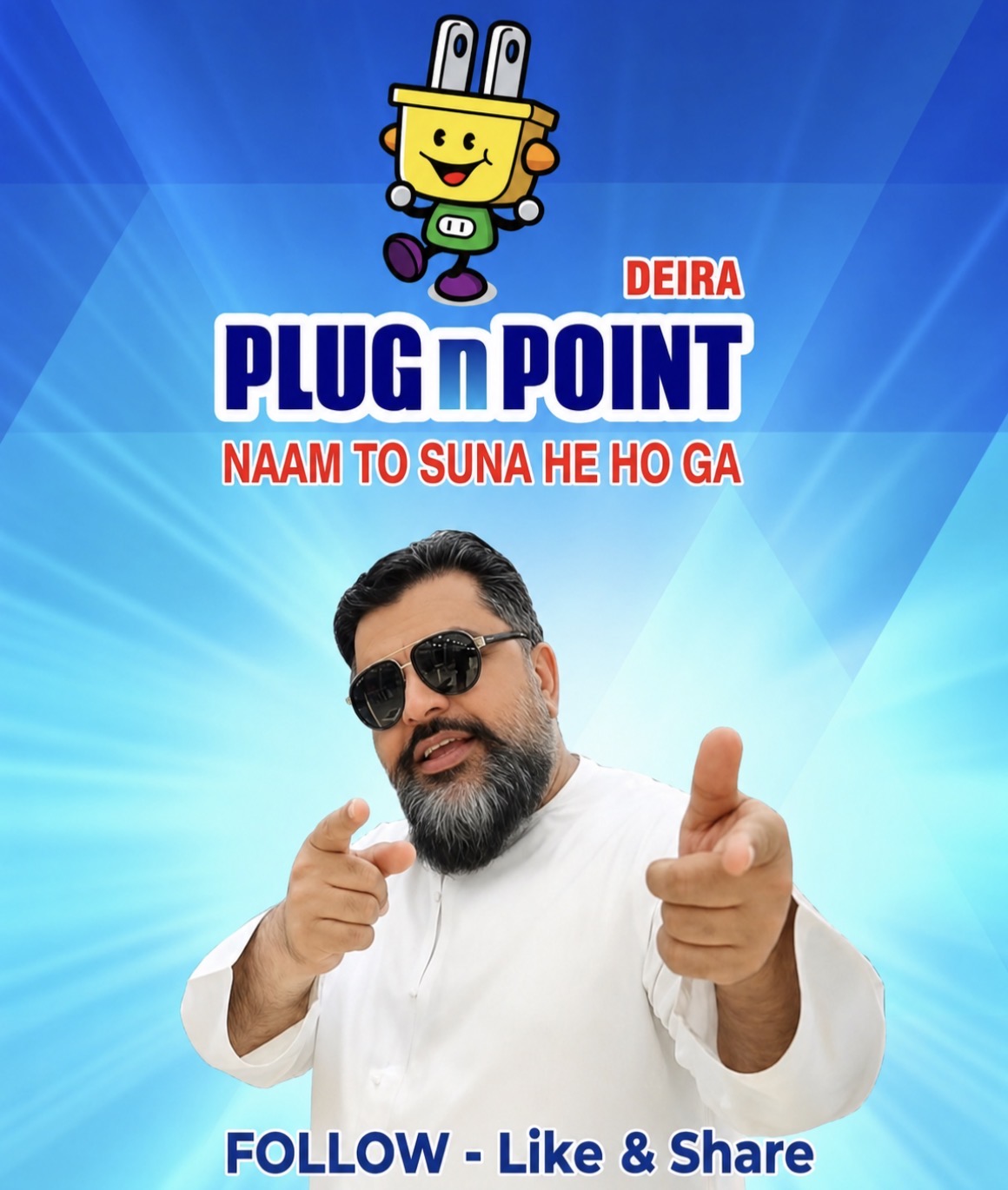 Plug N Point Deira - Follow, Like and Share our social media accounts